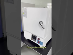 كيفية تشغيل فرن الموفل