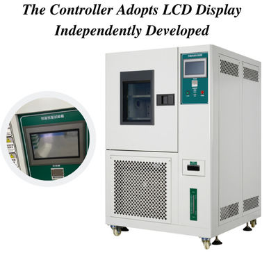 225L UV التلوث درجة حرارة ثابتة ورطوبة غرفة الاختبار تبريد الهواء
