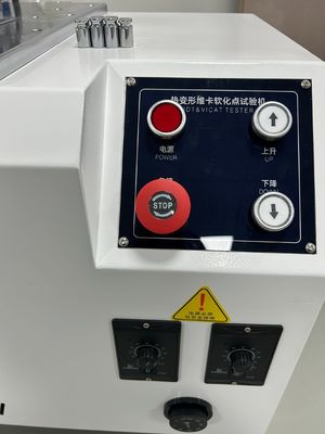 الاسم