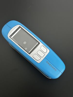الاسم